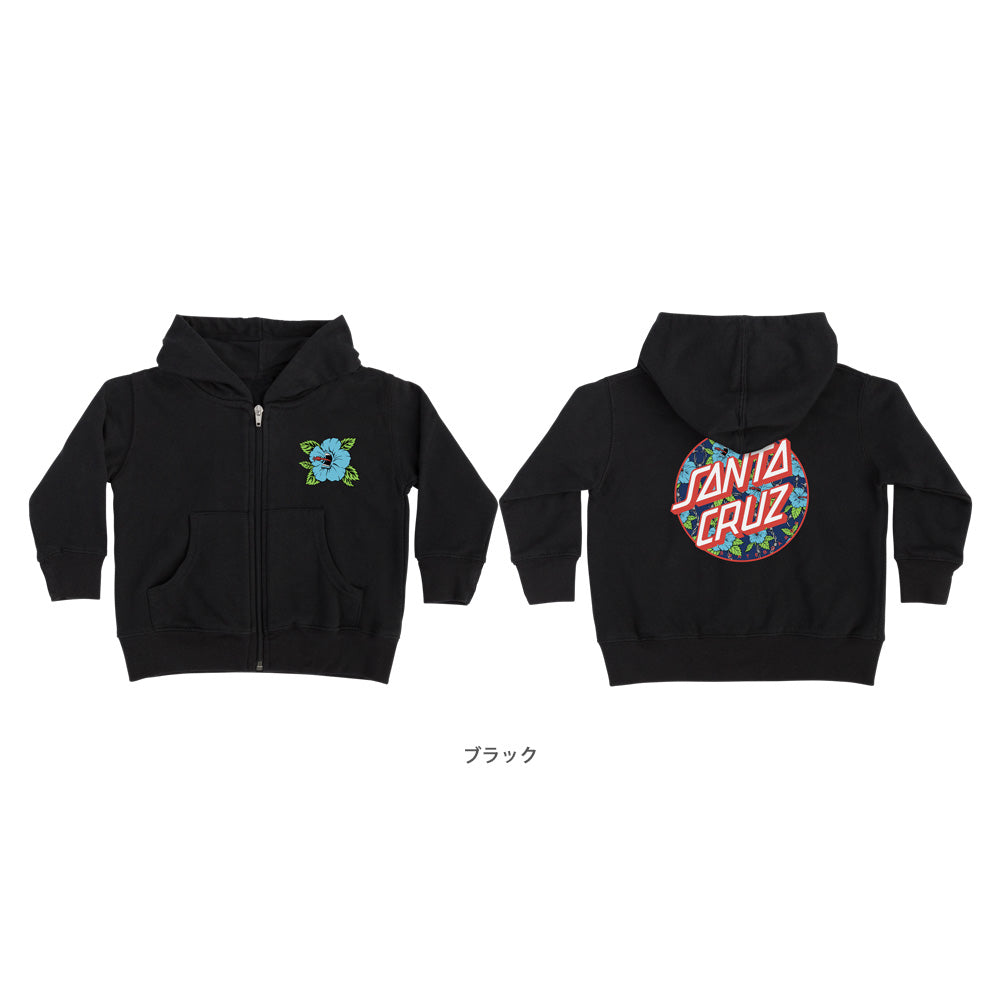 SCREAMING HIBISCUS DOT P/O ZIP HOODED SWEATSHIRT KIDS