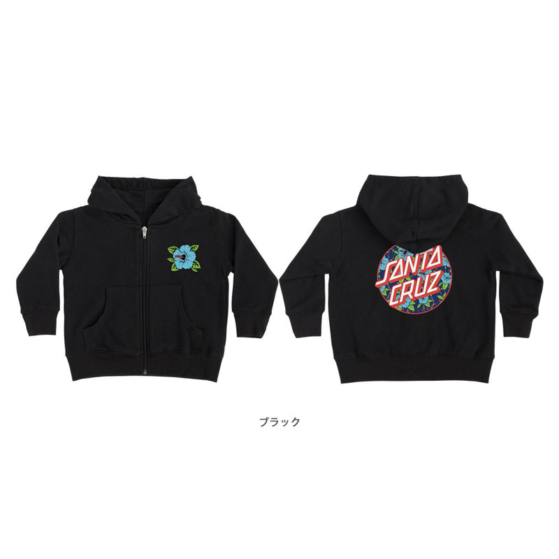 SCREAMING HIBISCUS DOT P/O ZIP HOODED SWEATSHIRT KIDS