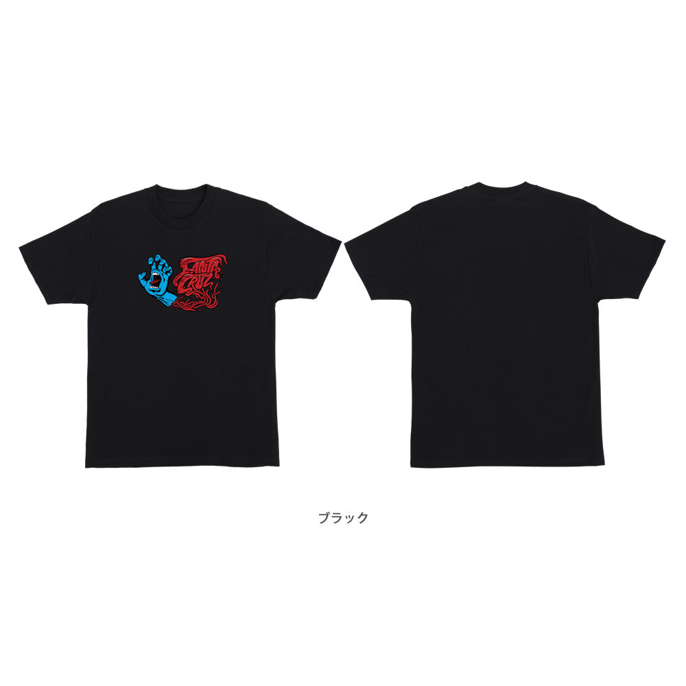 SCREAMING VEINS S/S REGULAR T-SHIRT