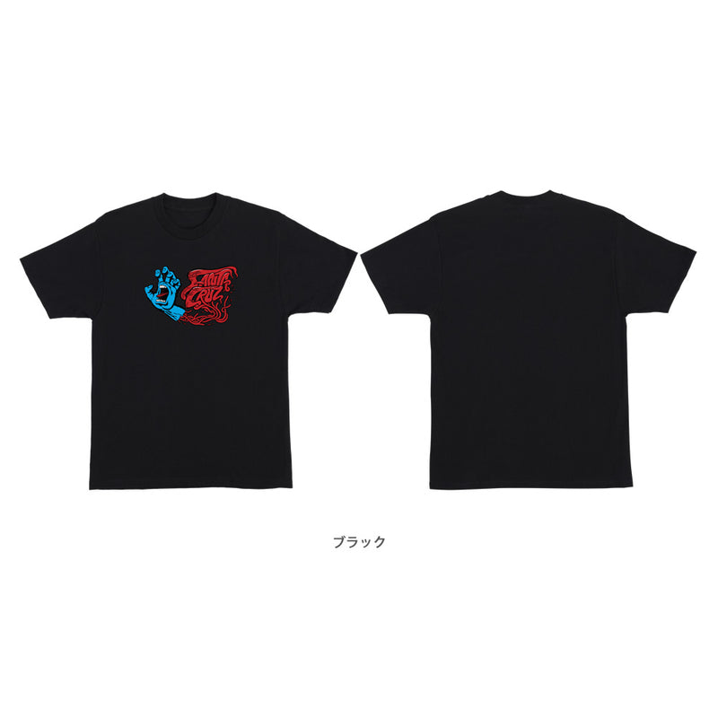 SCREAMING VEINS S/S REGULAR T-SHIRT