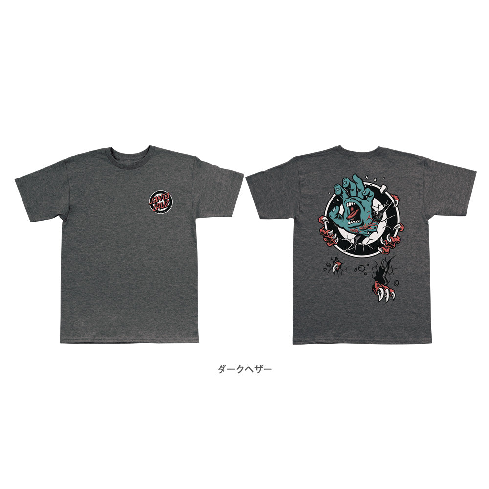 ROSKOPP SCREAMING TARGET S/S REGULAR T-SHIRT