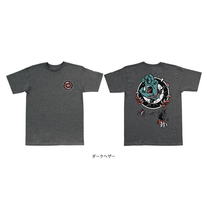 ROSKOPP SCREAMING TARGET S/S REGULAR T-SHIRT