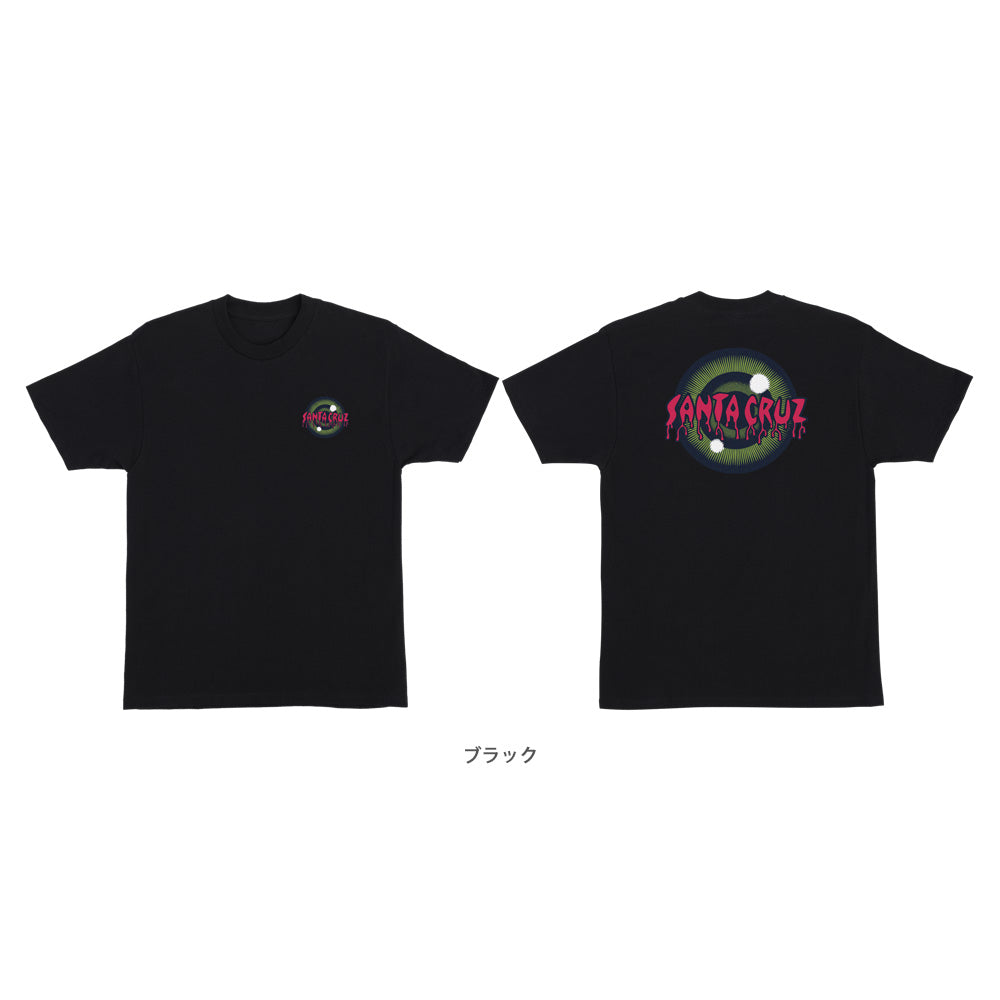 ROSKOPP IRIS S/S REGULAR T-SHIRT