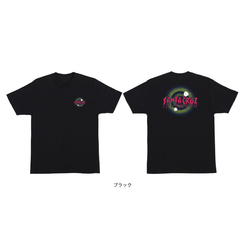 ROSKOPP IRIS S/S REGULAR T-SHIRT