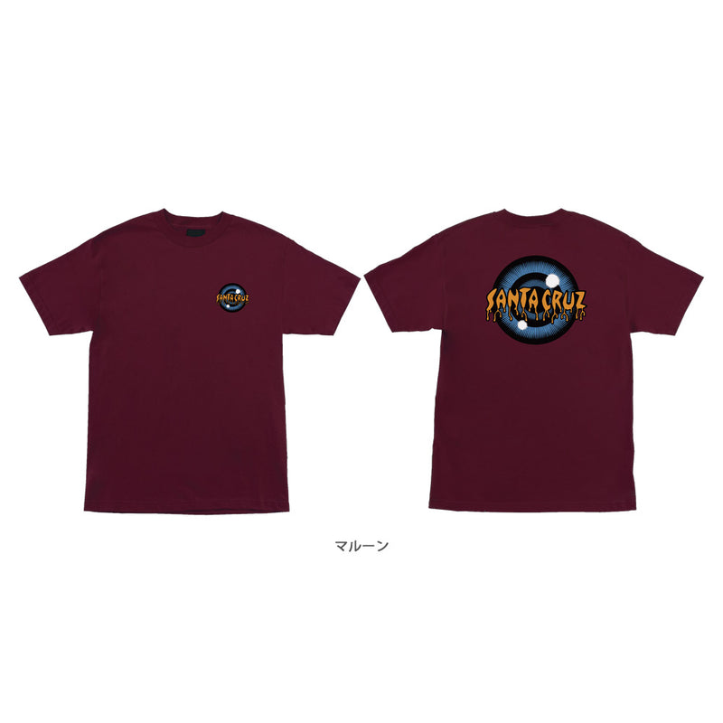 ROSKOPP IRIS S/S REGULAR T-SHIRT