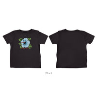 SCREAMING HIBISCUS FRONT S/S T-SHIRT KIDS