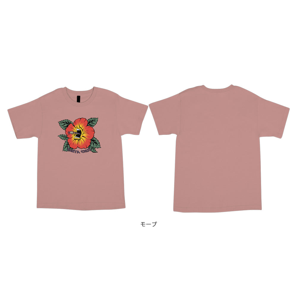 SCREAMING HIBISCUS FRONT S/S T-SHIRT KIDS