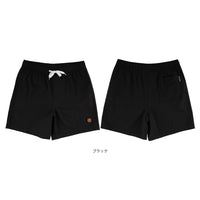 CRUZ DOT PULL ON BOARDSHORT