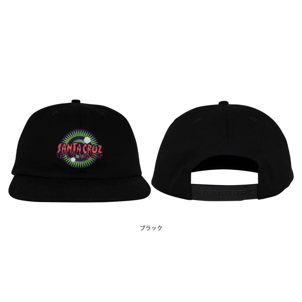 ROSKOPP IRIS SNAPBACK HAT