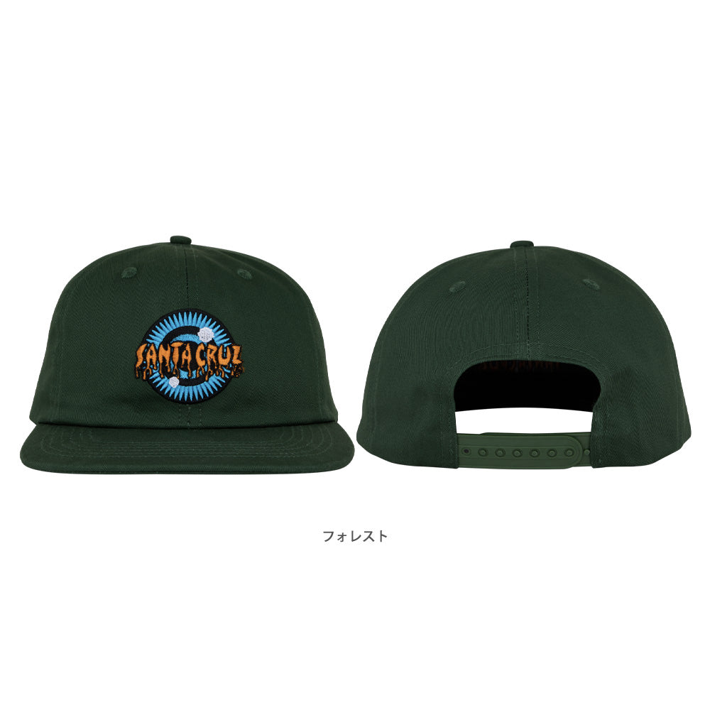 ROSKOPP IRIS SNAPBACK HAT