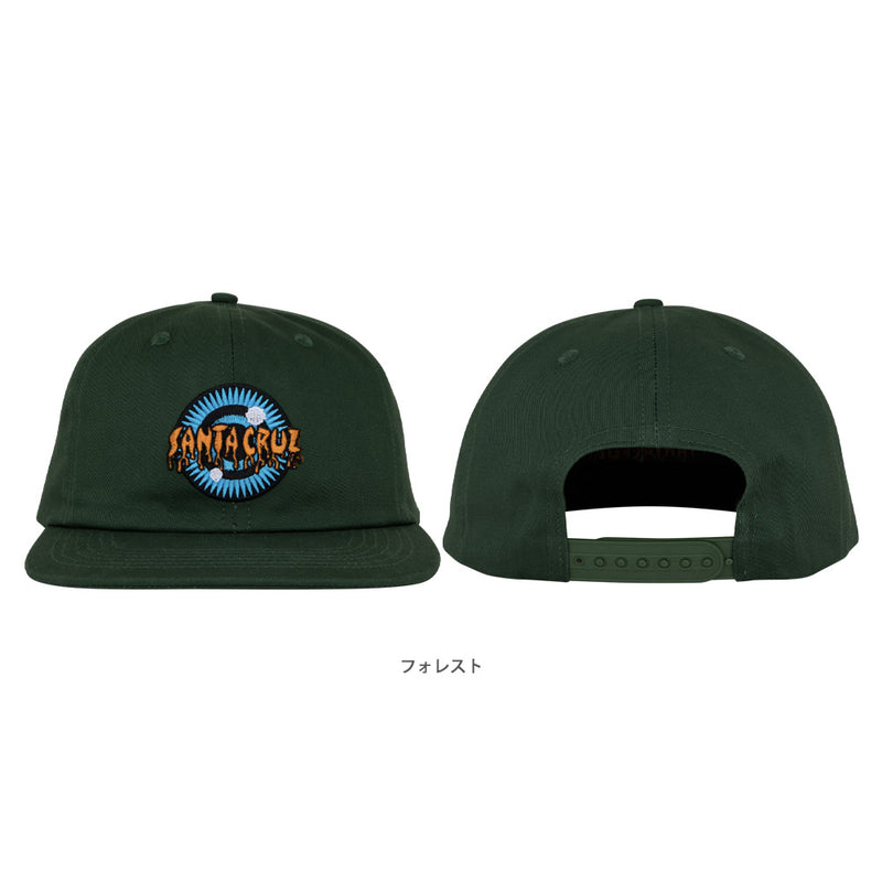 ROSKOPP IRIS SNAPBACK HAT