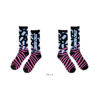 GRABKE ALL AROUND SOCKS