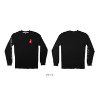 SCREAMING WAFFLE THERMAL L/S T-SHIRT