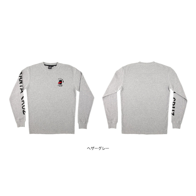 SCREAMING WAFFLE THERMAL L/S T-SHIRT