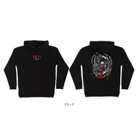 ROSKOPP DISSECT P/O HOODED SWEATSHIRT