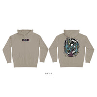 ROSKOPP DISSECT P/O HOODED SWEATSHIRT