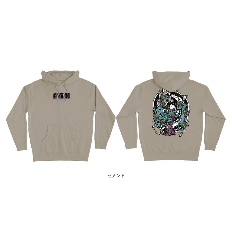 ROSKOPP DISSECT P/O HOODED SWEATSHIRT