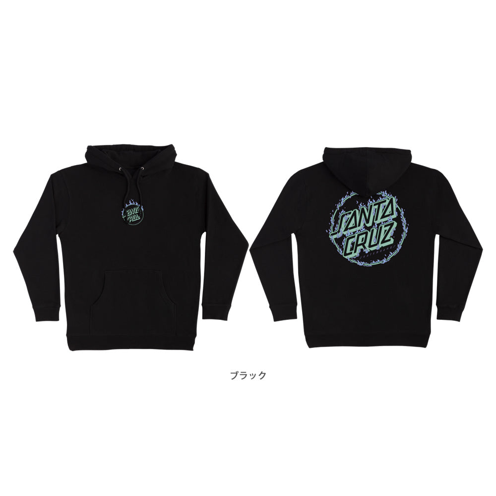 BURNT OPUS OVRSZD P/O HOODED SWEATSHIRT