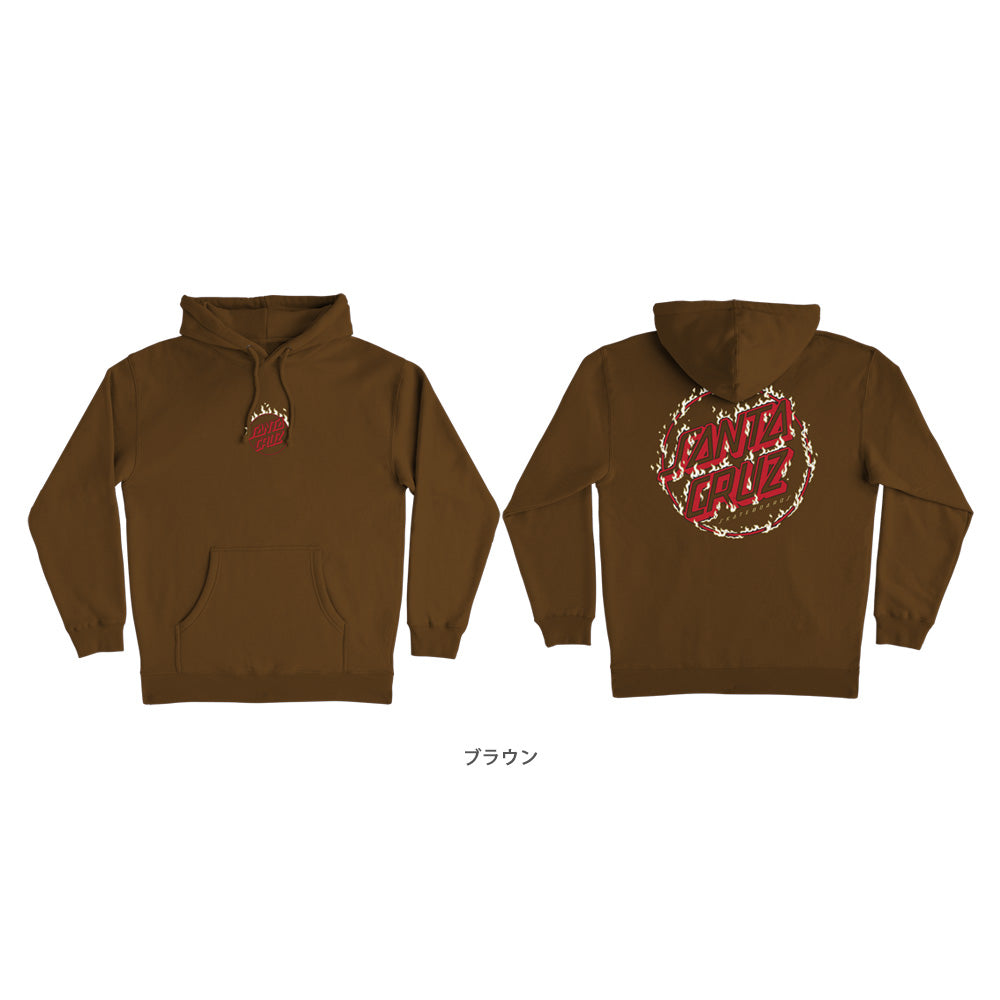 BURNT OPUS OVRSZD P/O HOODED SWEATSHIRT