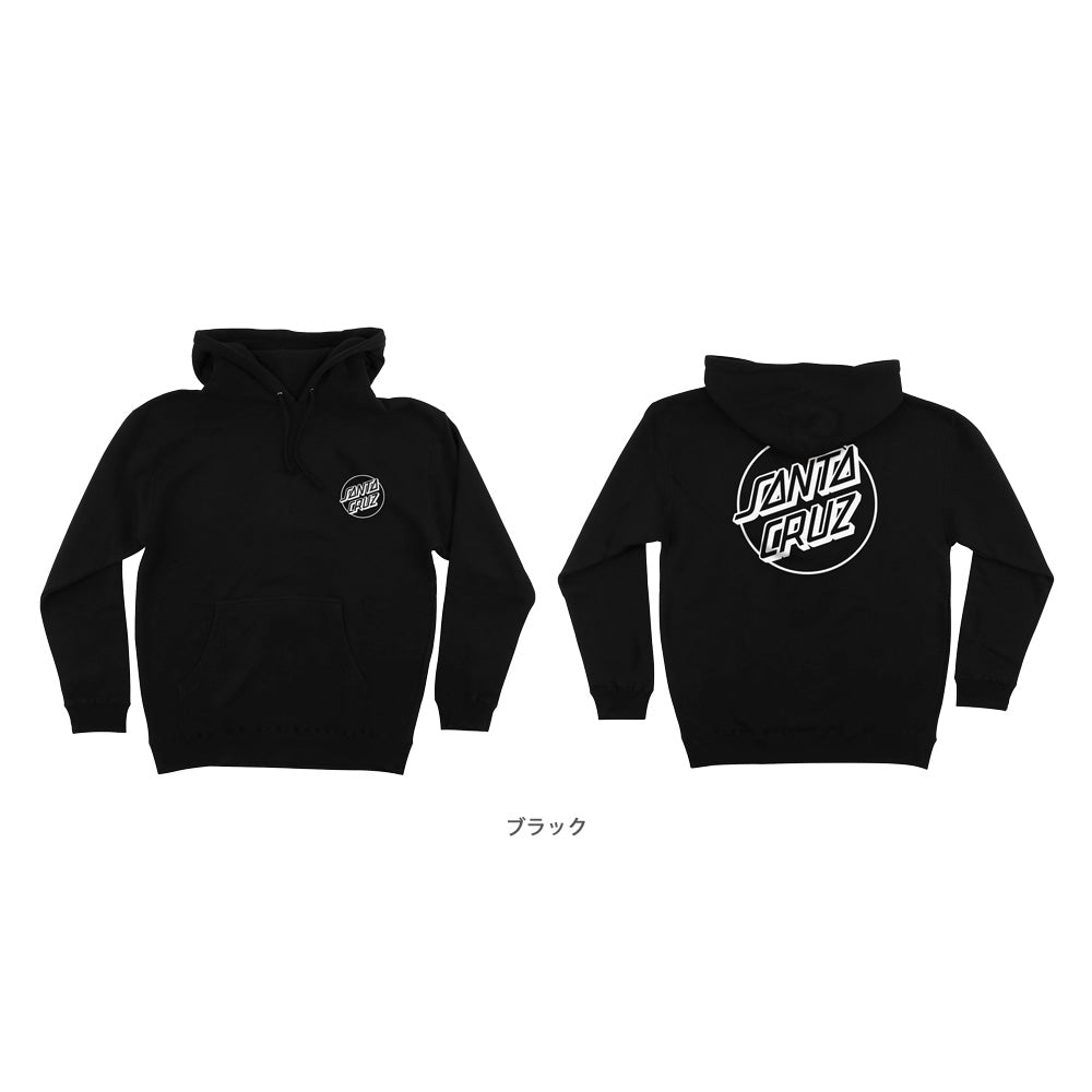 OPUS DOT P/O HOODED SWEATSHIRT