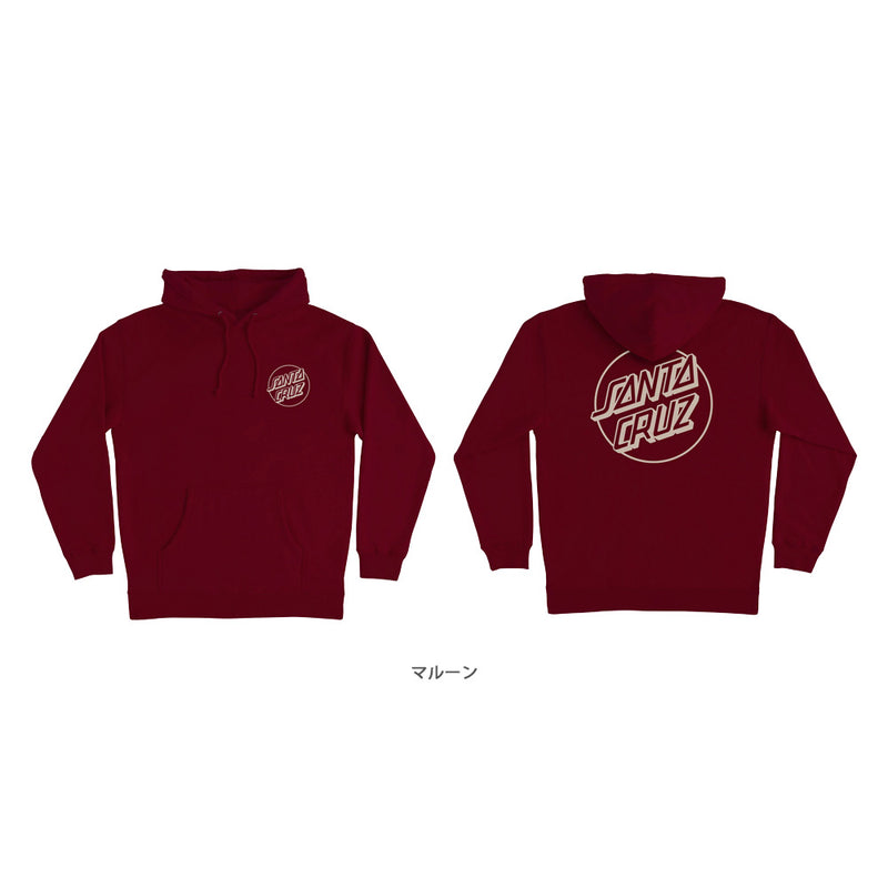 OPUS DOT P/O HOODED SWEATSHIRT