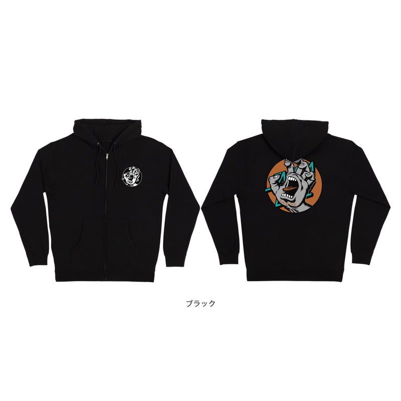 HAND DOT ZIP HOODED SWEATSHIRT