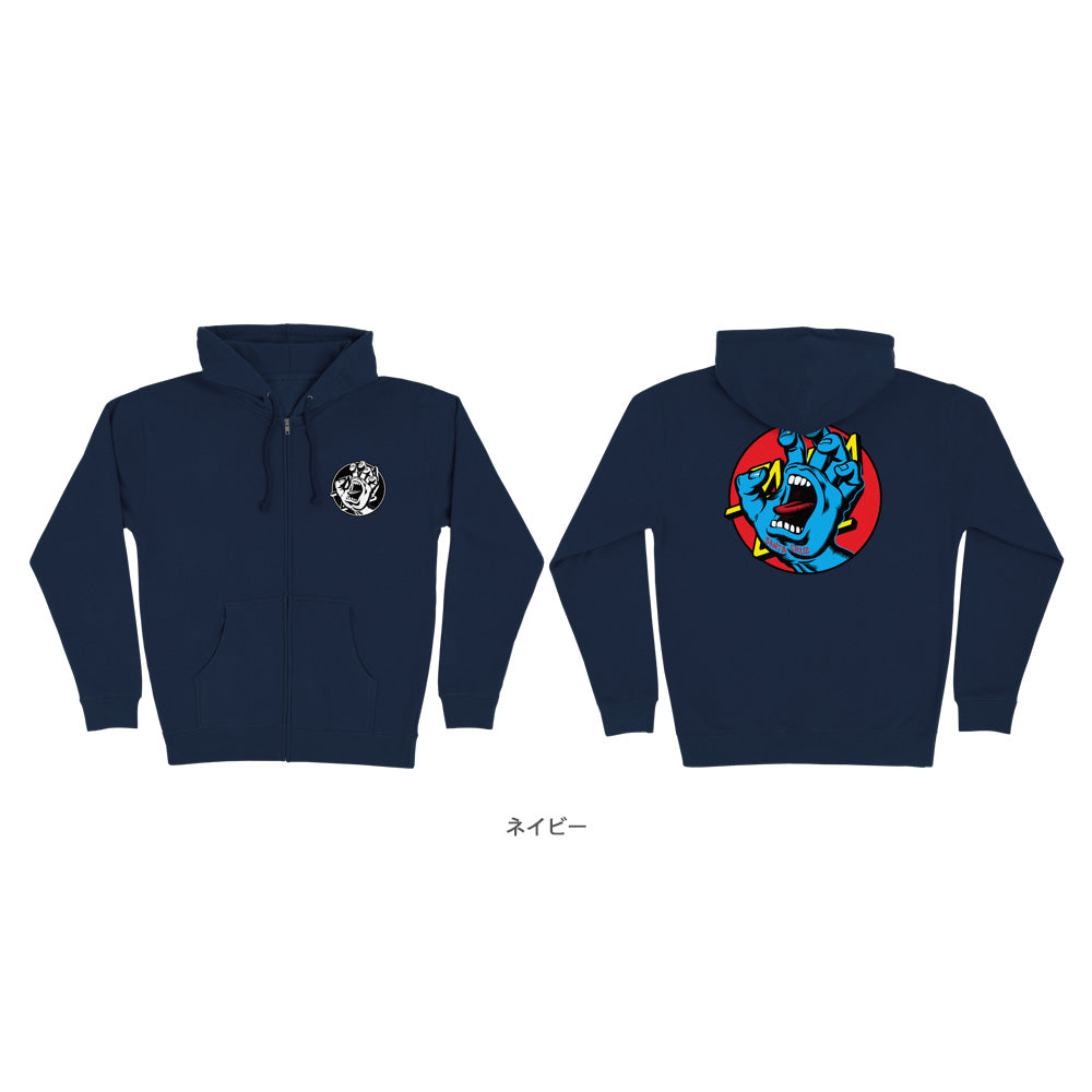 HAND DOT ZIP HOODED SWEATSHIRT