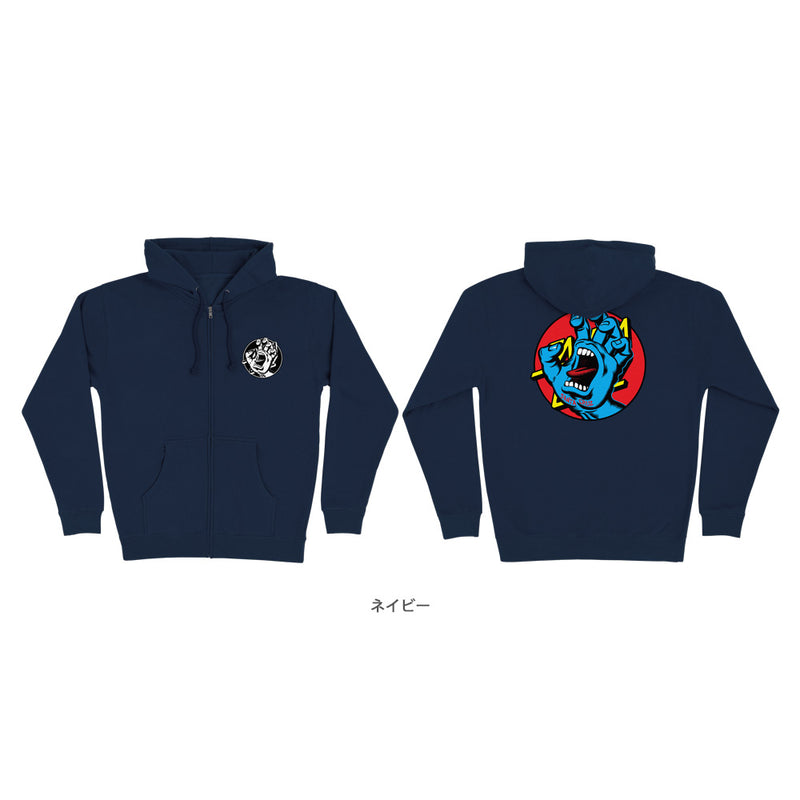 HAND DOT ZIP HOODED SWEATSHIRT