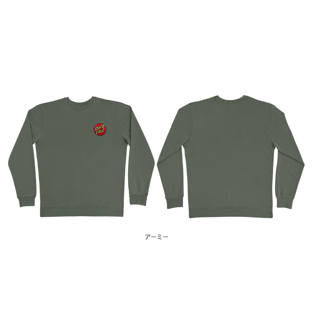 CRUZ EMBROIDERED CREW NECK SWEATSHIRT