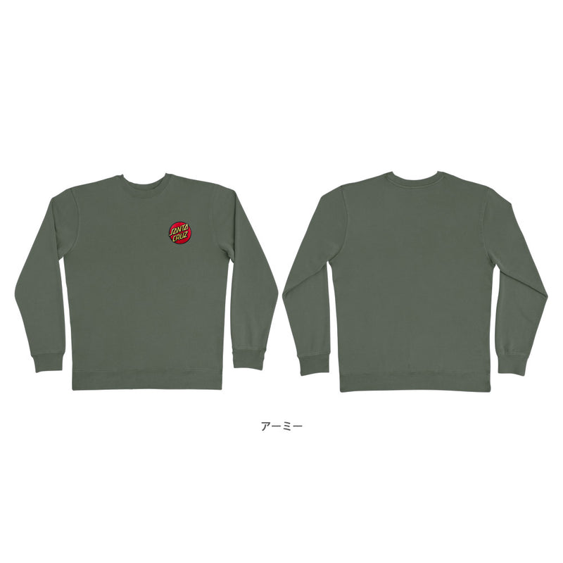 CRUZ EMBROIDERED CREW NECK SWEATSHIRT