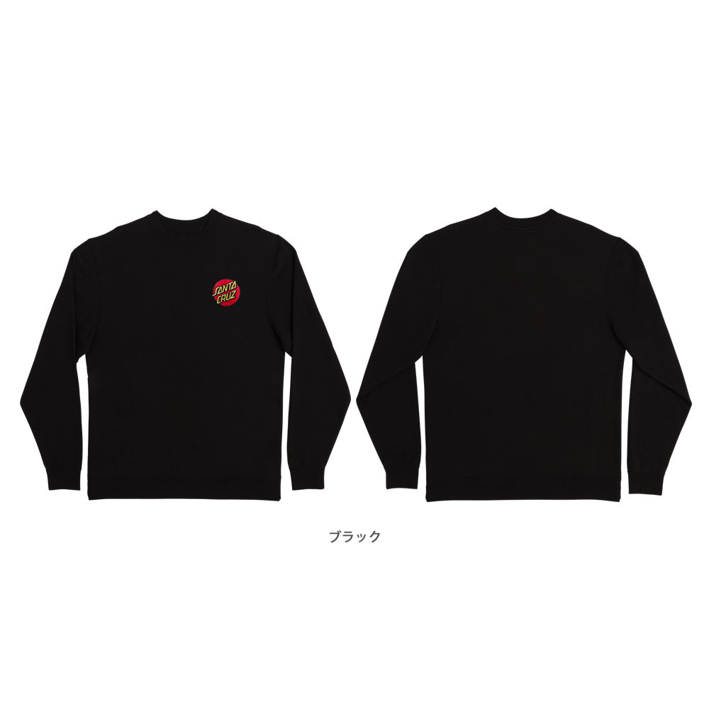 CRUZ EMBROIDERED CREW NECK SWEATSHIRT