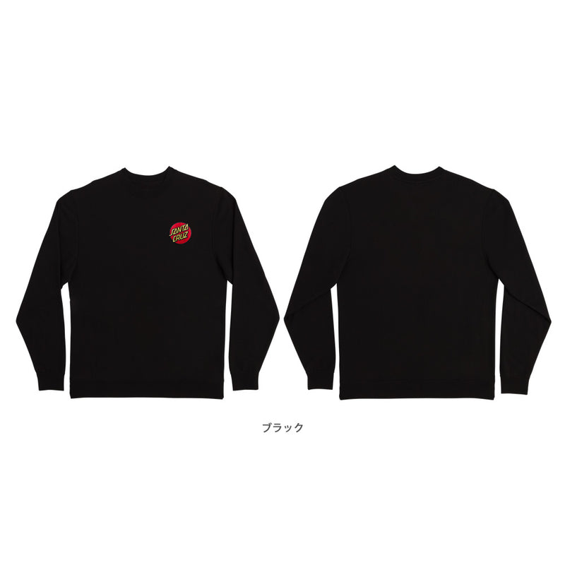 CRUZ EMBROIDERED CREW NECK SWEATSHIRT