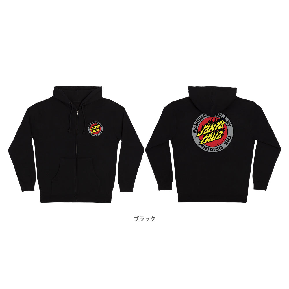 FLAMED MFG DOT ZIP HOODED SWEATSHIRT