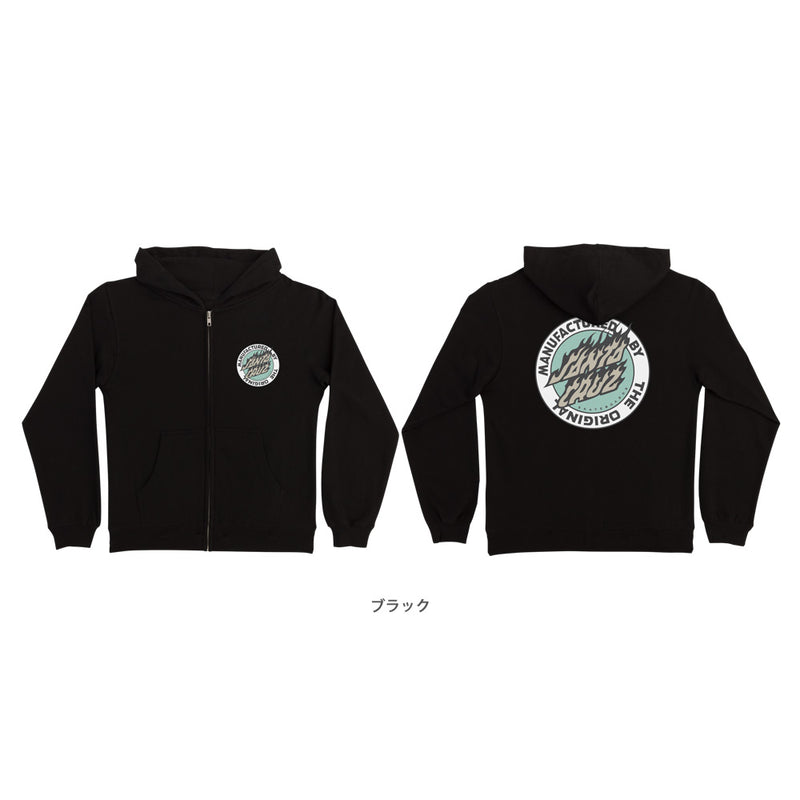 FLAMED MFG DOT ZIP HOODED SWEATSHIRT YOUTH