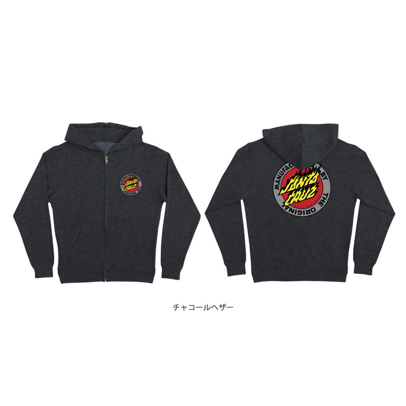 FLAMED MFG DOT ZIP HOODED SWEATSHIRT YOUTH