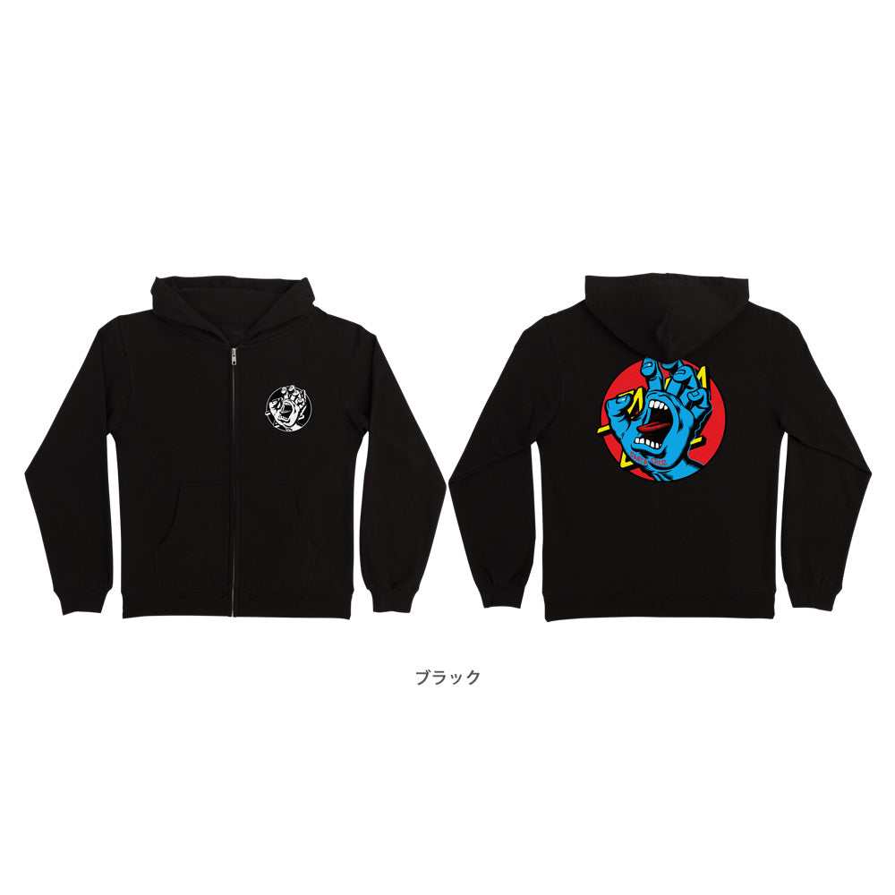 HAND DOT ZIP HOODED SWEATSHIRT YOUTH