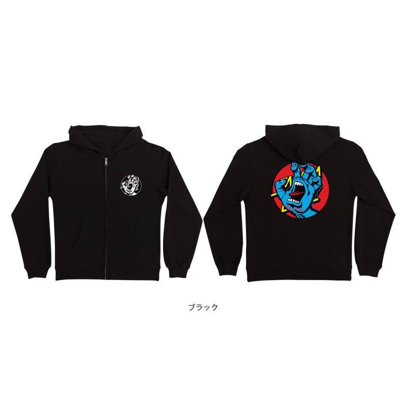 HAND DOT ZIP HOODED SWEATSHIRT YOUTH