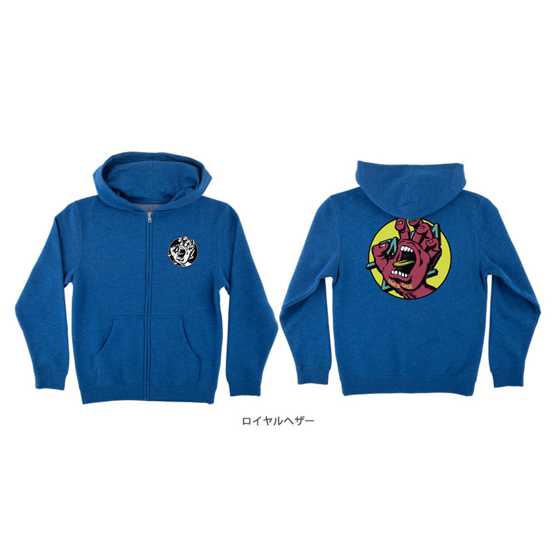 HAND DOT ZIP HOODED SWEATSHIRT YOUTH