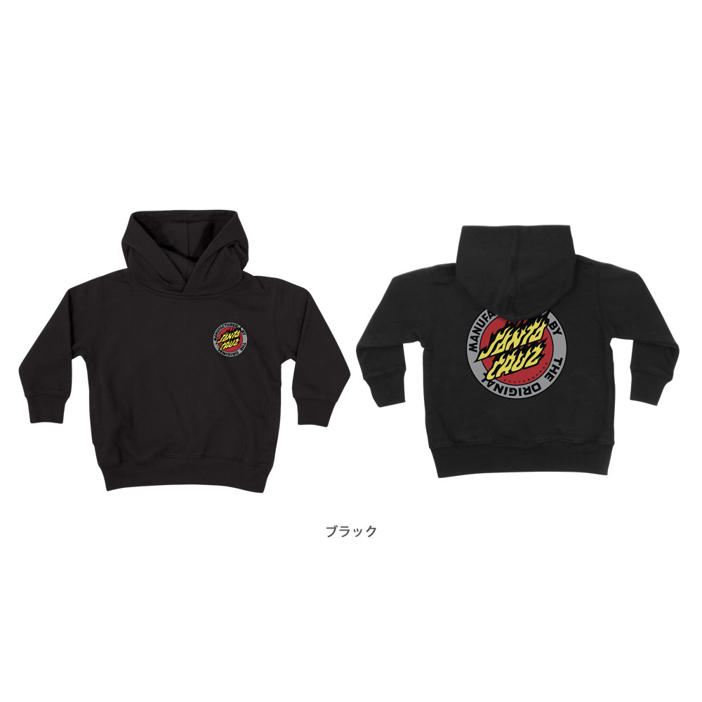 FLAMED MFG DOT P/O HOODED SWEATSHIRT KIDS