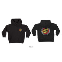 FLAMED MFG DOT P/O HOODED SWEATSHIRT KIDS