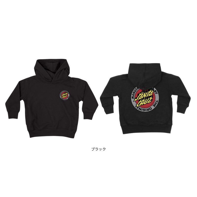 FLAMED MFG DOT P/O HOODED SWEATSHIRT KIDS