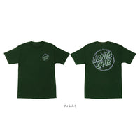 BURNT OPUS OVRSZD S/S REGULAR T-SHIRT