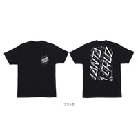 INTERSECT OVRSZD S/S REGULAR T-SHIRT