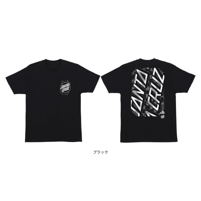 INTERSECT OVRSZD S/S REGULAR T-SHIRT