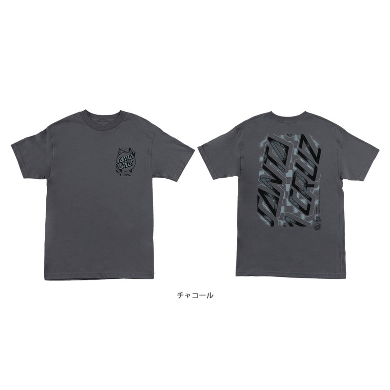 INTERSECT OVRSZD S/S REGULAR T-SHIRT