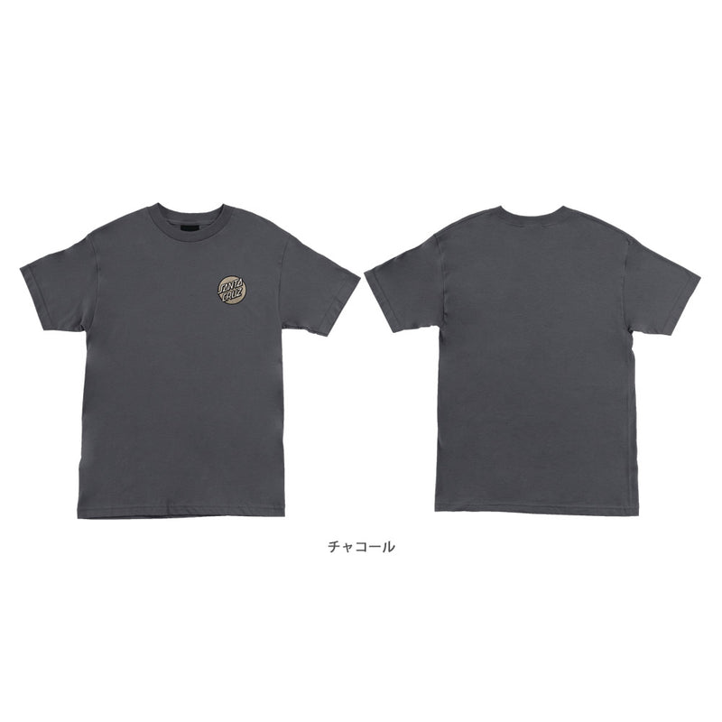 CRUZ EMBROIDERED S/S REGULAR T-SHIRT