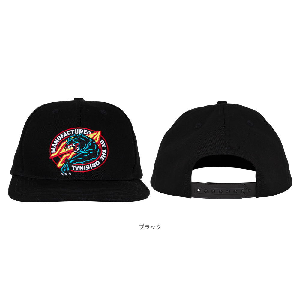 NATAS MFG PANTHER SNAPBACK HAT