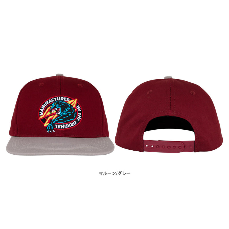 NATAS MFG PANTHER SNAPBACK HAT