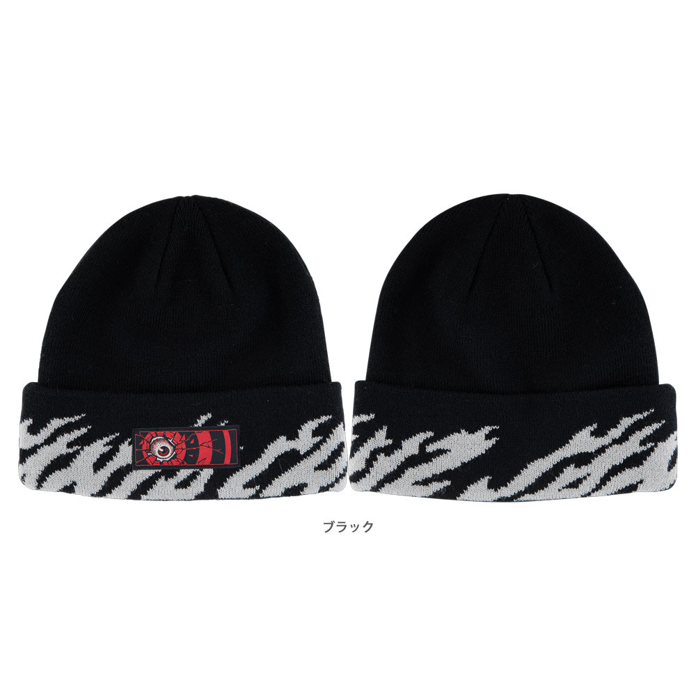 ROSKOPP DISSECT TARGET BEANIE HAT