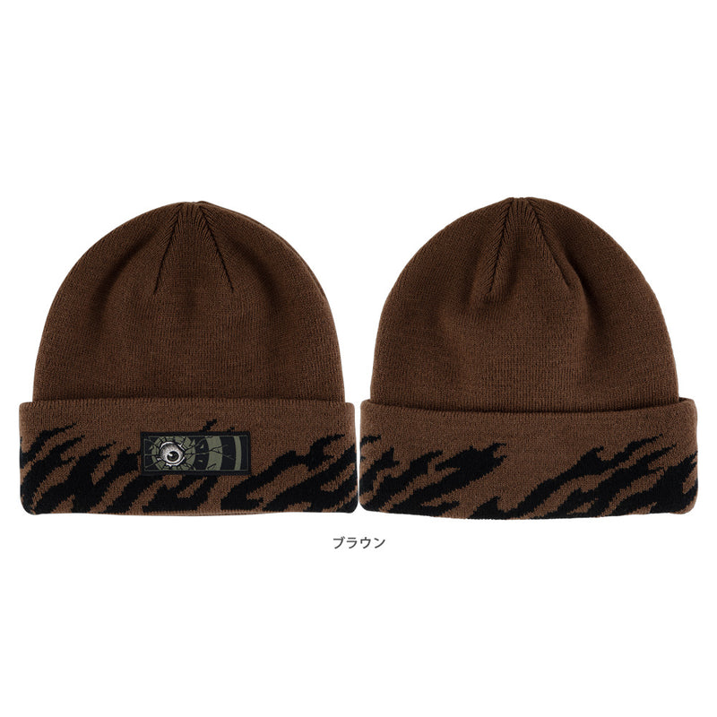 ROSKOPP DISSECT TARGET BEANIE HAT